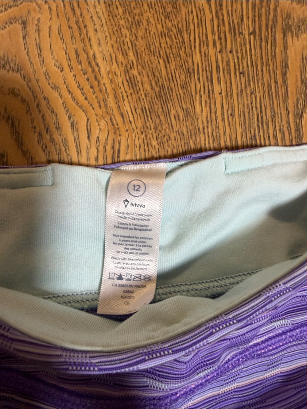Ivivva pants (12) - Picture 2 of 5